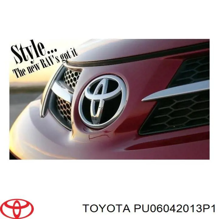 Купити Бризковики Toyota RAV4 IV A4