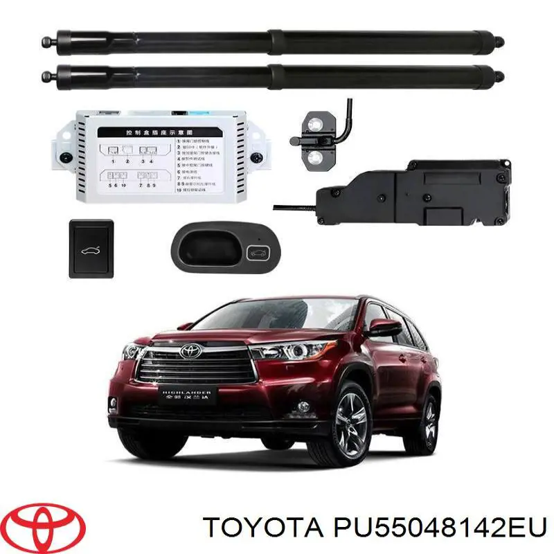  PU55048142EU Toyota