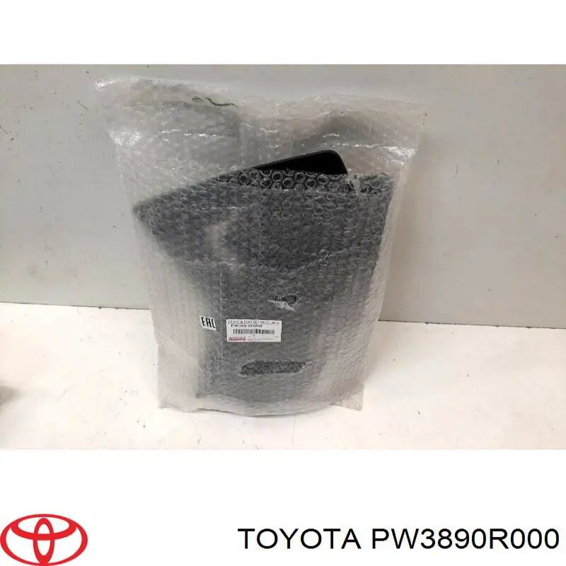 Купити PW3890R000 Toyota Бризковики передні + задні, комплект