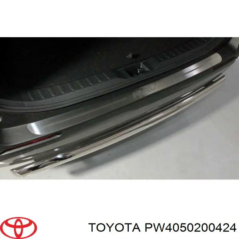  Toyota PW4050200424 ціна, від 76.03 USD