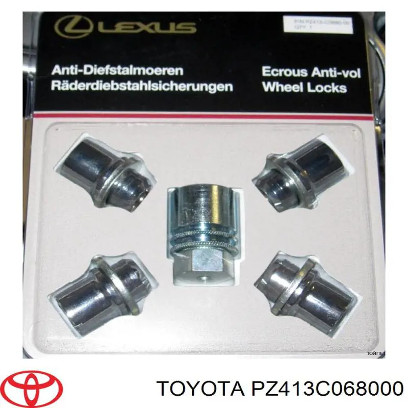 PZ413C068000 Toyota Болти до колеса