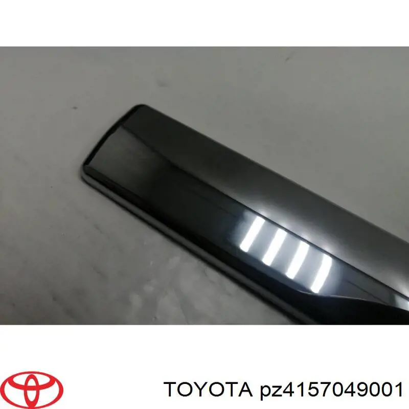 Купити PZ4157049001 Toyota 