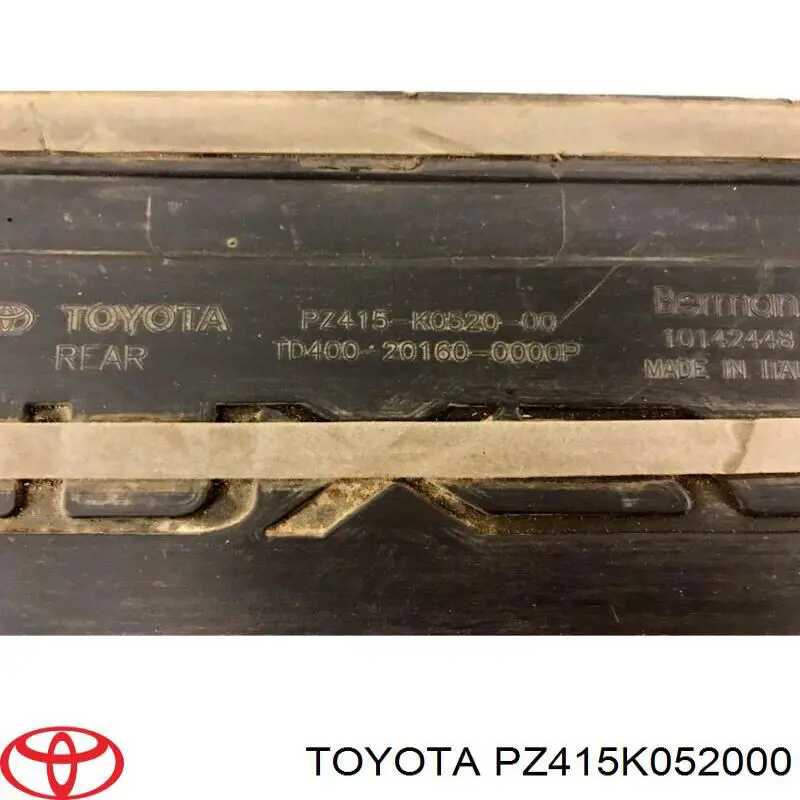 Накладка бампера заднього, верхня захисна (сходинка-підніжка) Toyota PZ415K052000 ціна, від 154.87 USD