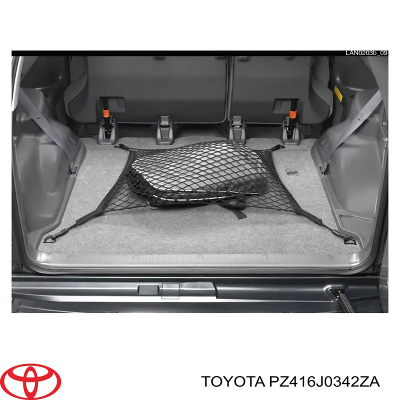 Сітка багажного відсіку Toyota Land Cruiser PRADO (J150) (Тойота Ленд крузер)