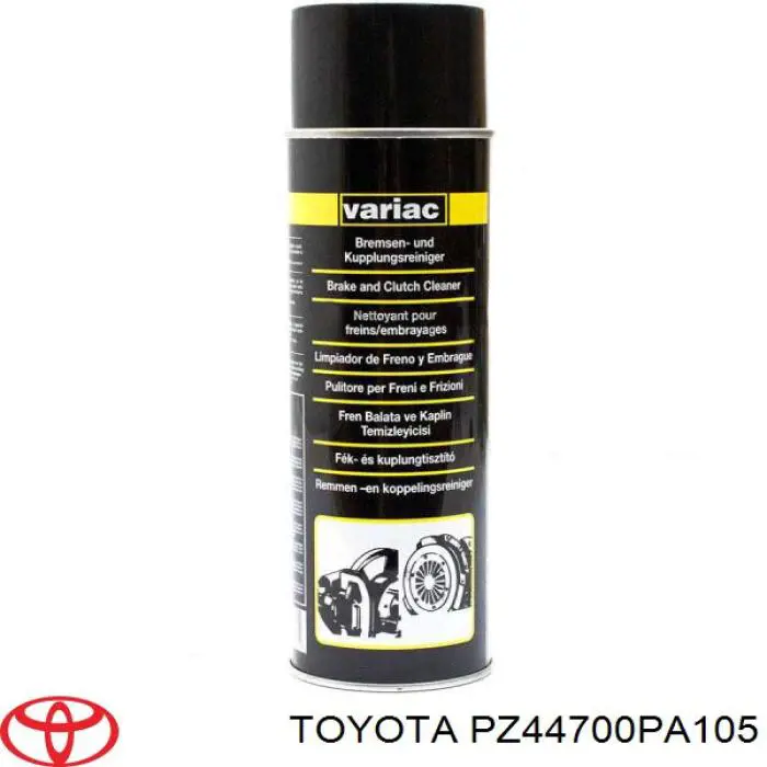 PZ44700PA105 Toyota Очищувач гальмівних систем