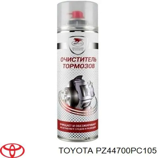 PZ44700PC105 Toyota Очисник іржі