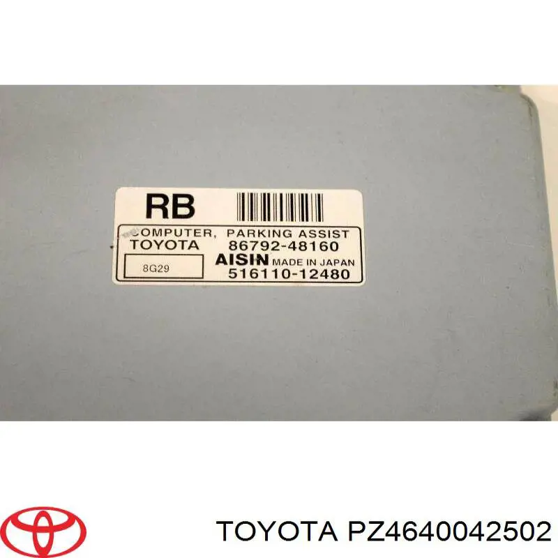 PZ4640042502 Toyota Модуль (блок ЕБУ) управління парктроніком
