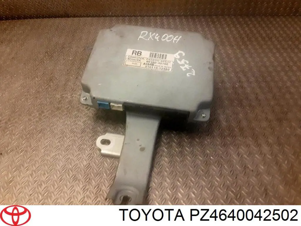 Модуль керування (ЕБУ) парктроніком PZ4640042502 Toyota