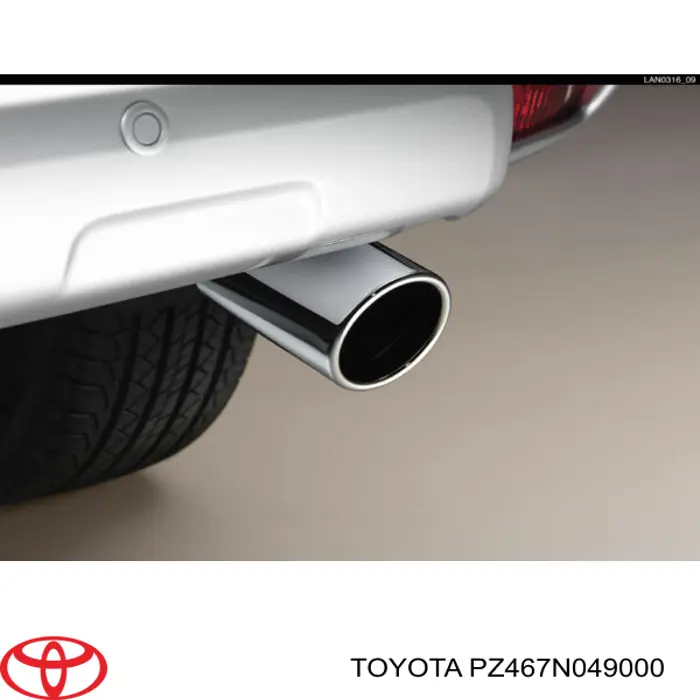 PZ467N049000 Toyota Глушилка