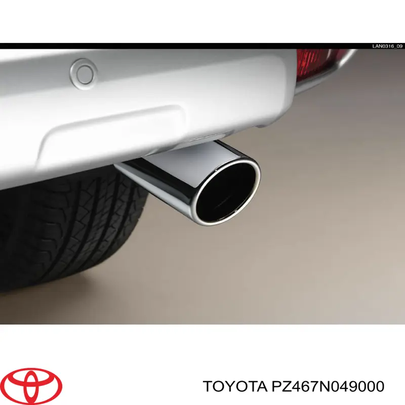 Купити PZ467N049000 Toyota Насадка на глушник