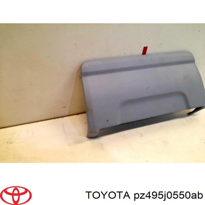 Купити PZ495J0550AB Toyota 