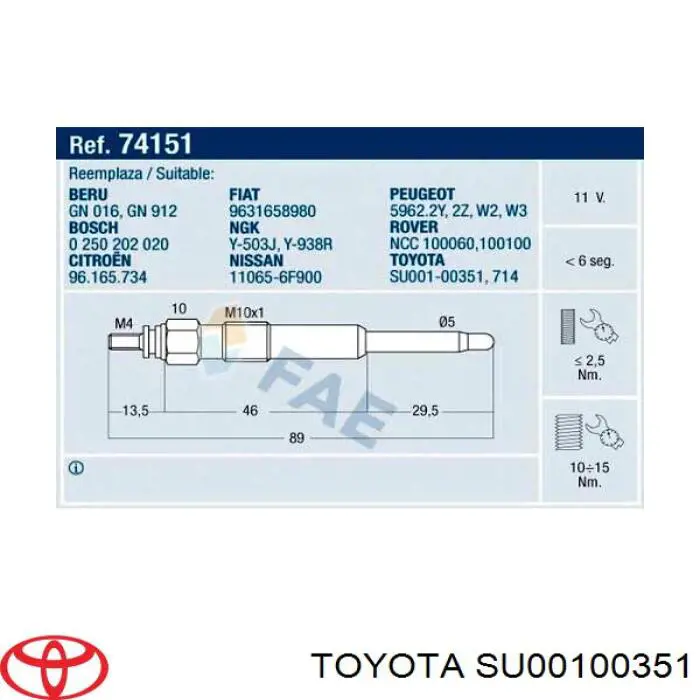 SU00100351 Toyota Свічки розжарювання