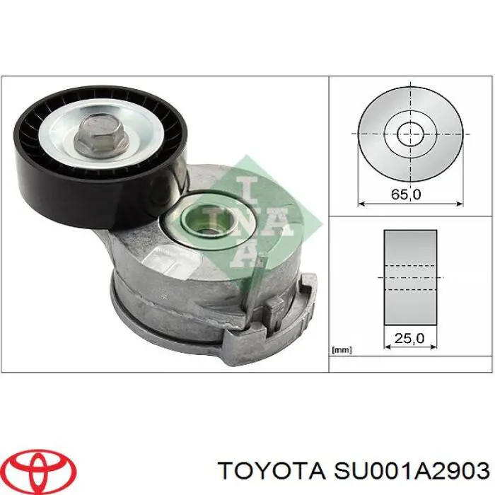 Натяжний ролик Optimal 0N2268S ціна, від 9.57 USD