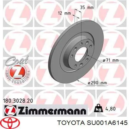 Гальмівні диски SU001A6145 Toyota