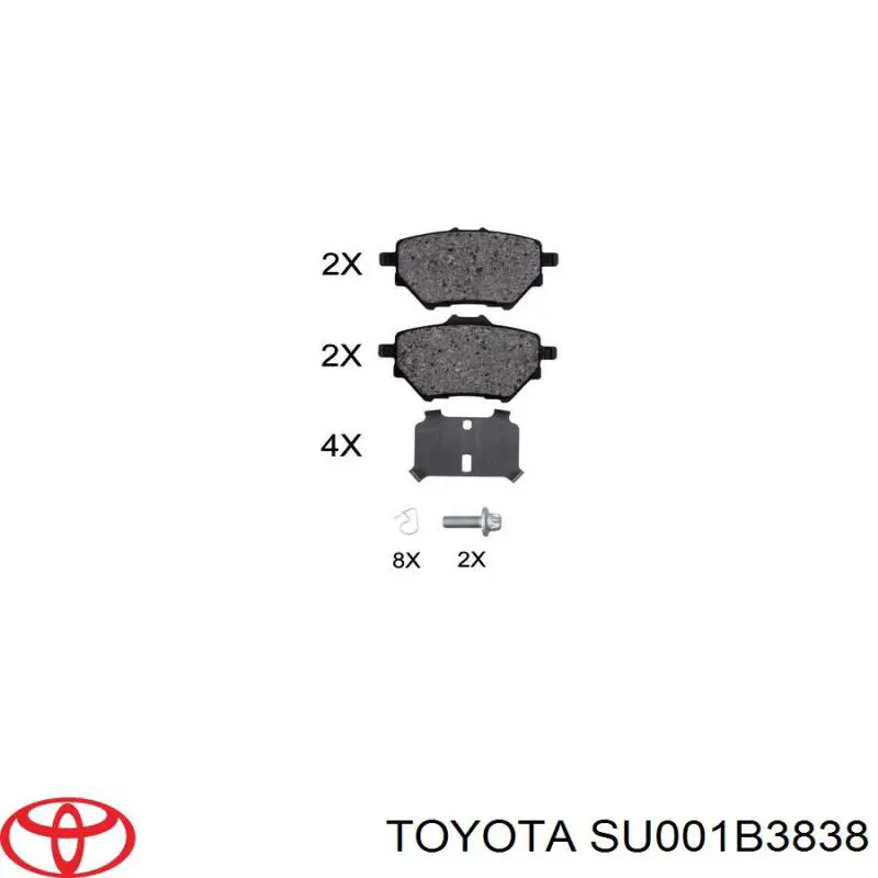SU001B3838 Toyota Колодки гальмівні задні, дискові