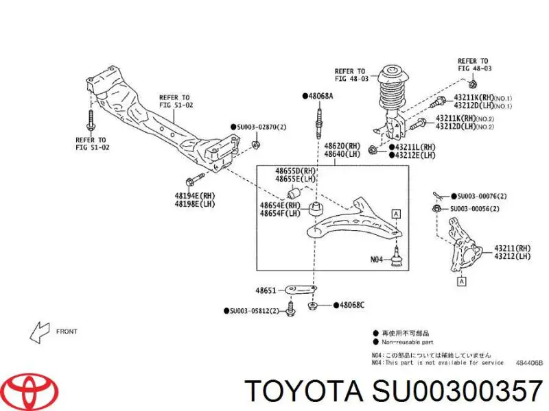 Купити SU00300357 Toyota Сайлентблок передньої підвіски