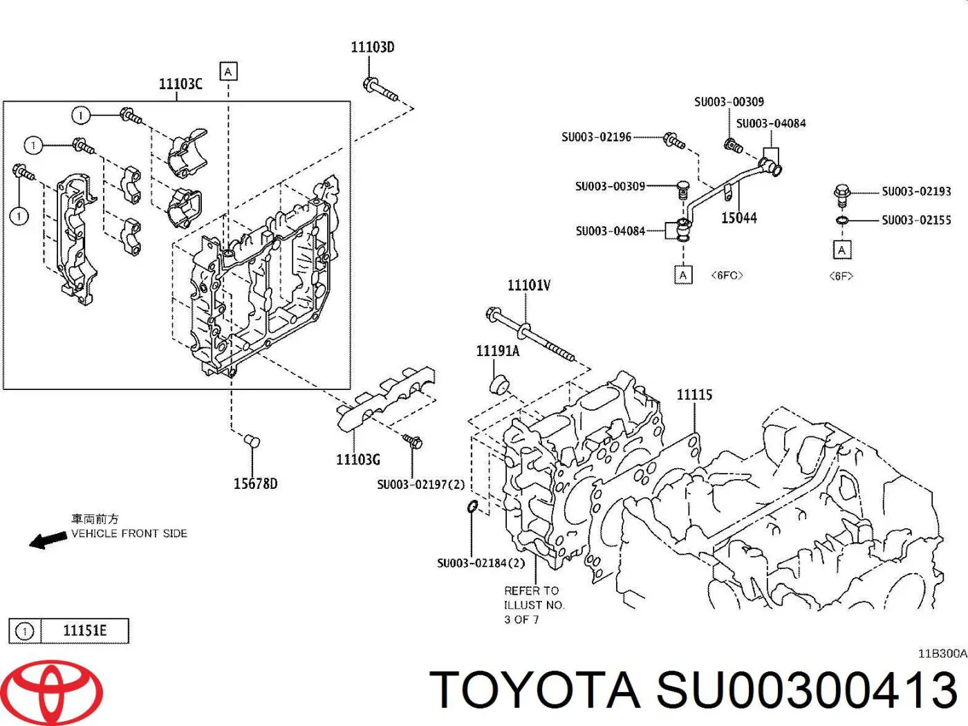 Датчик фаз Subaru 22056AA210 ціна, від 26.24 USD
