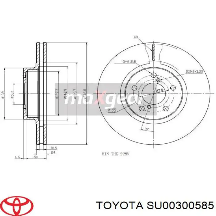 Диск переднього гальма Toyota SU00300585 ціна, від 39.62 USD