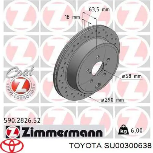 Диск гальмівний задній SU00300638 Toyota