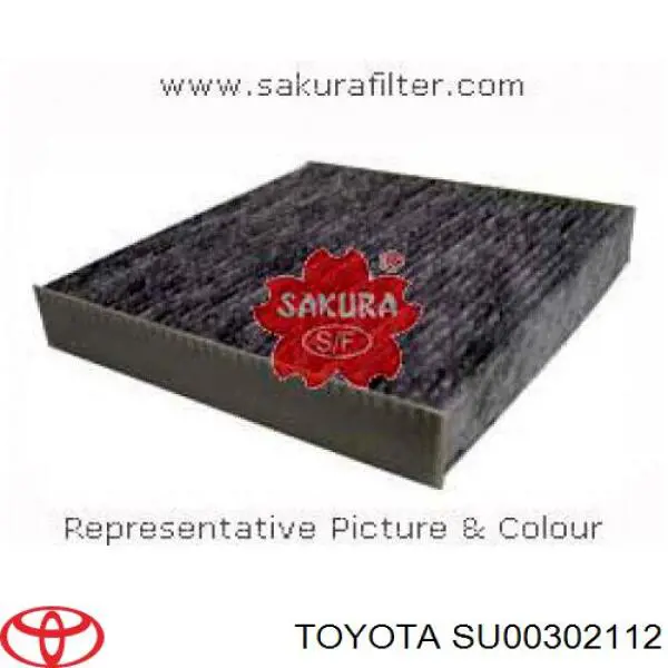 Купити SU00302112 Toyota Фільтр салону вугільний