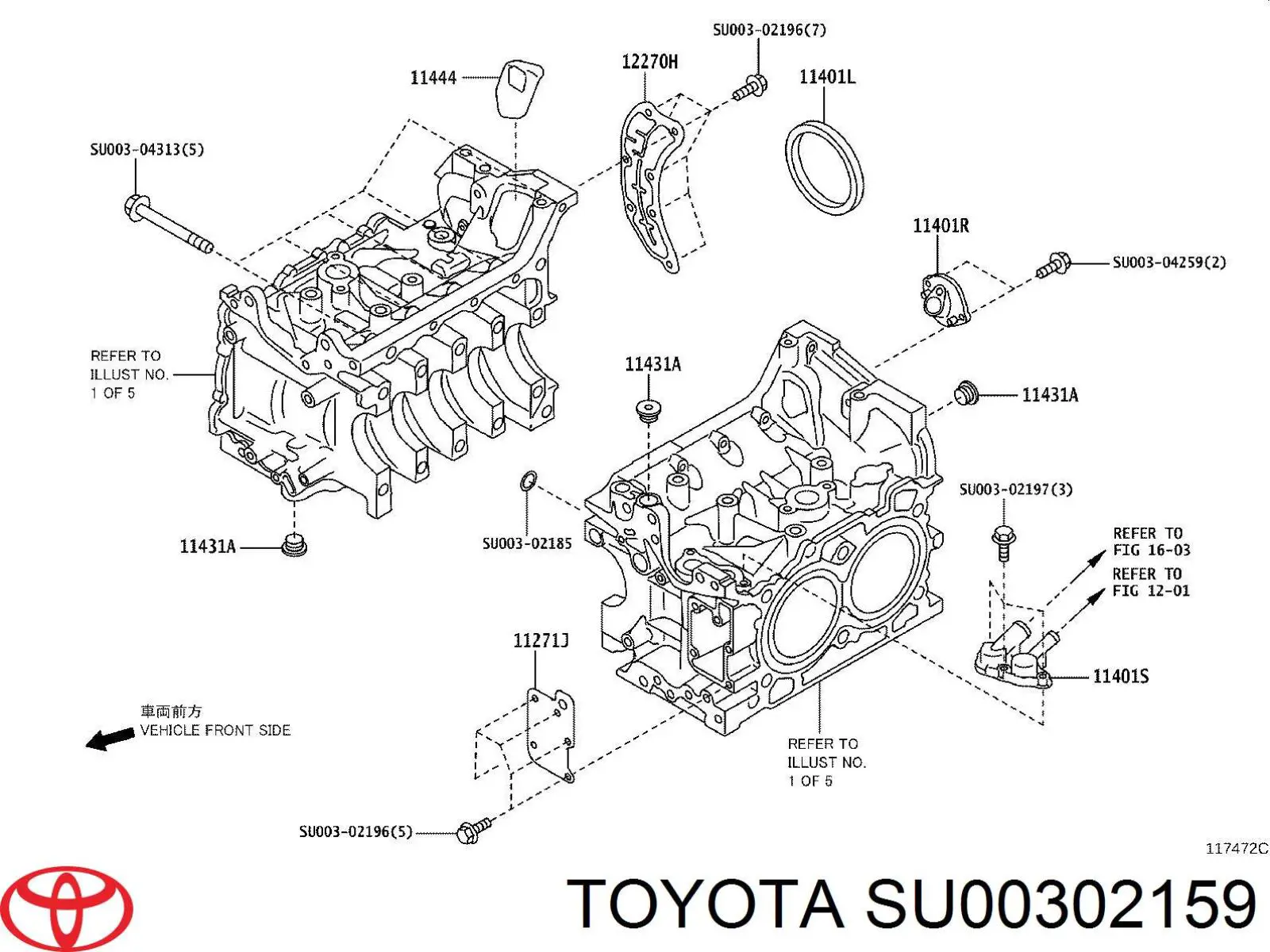 SU00302159 Toyota прокладка пробки піддону двигуна