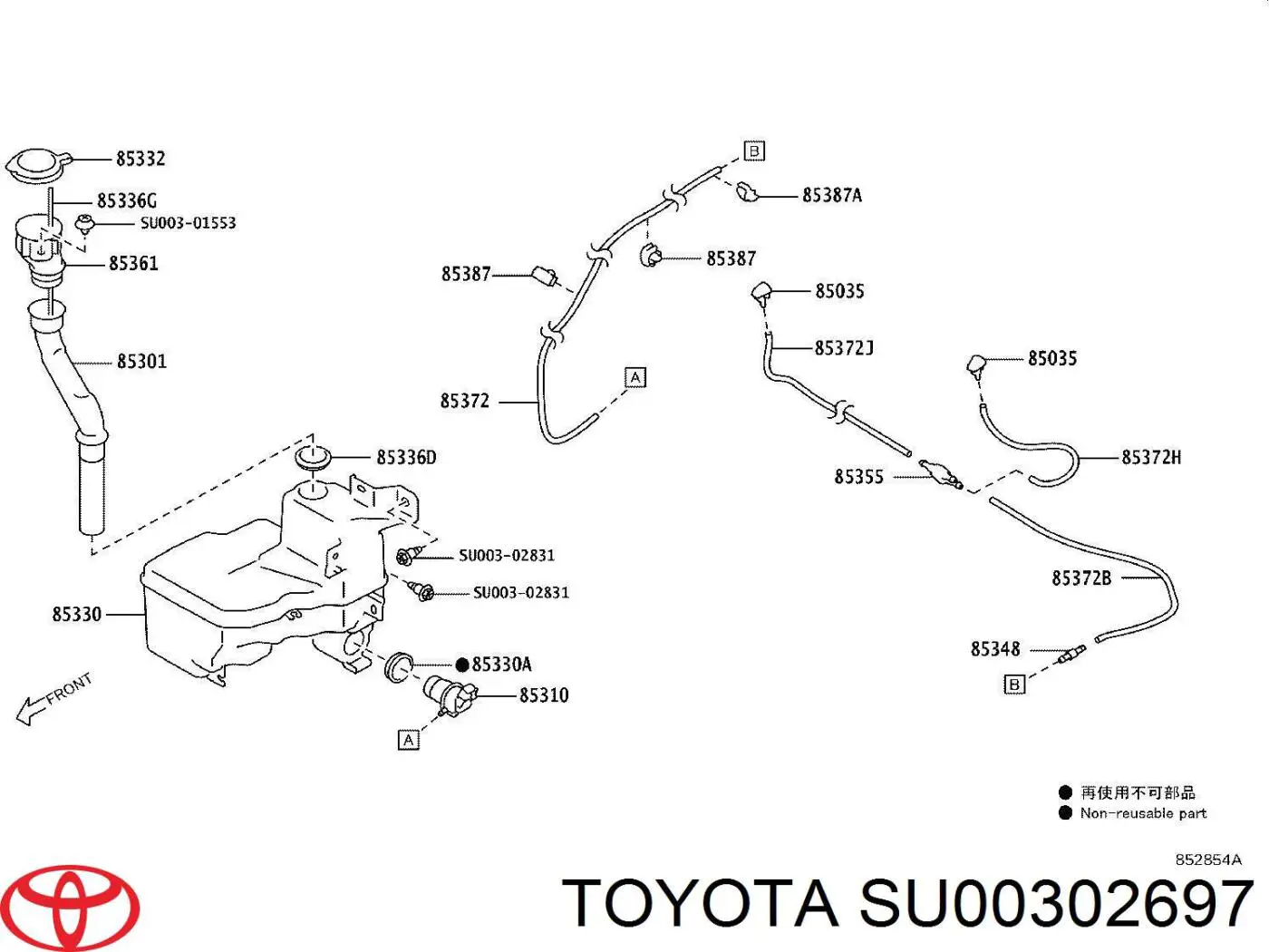  Toyota SU00302697 ціна, від 57.67 USD