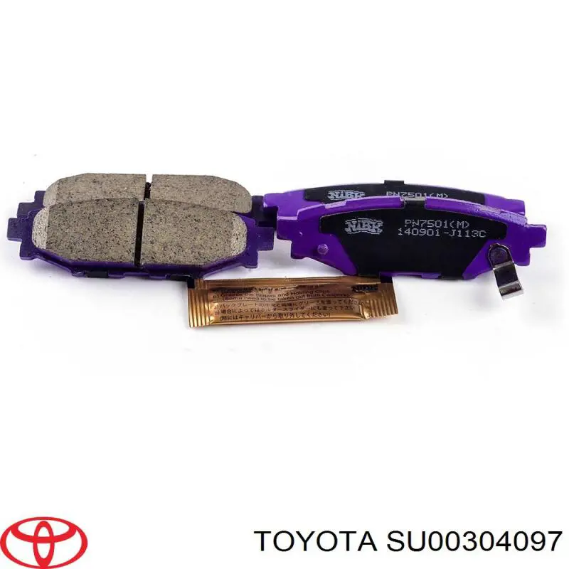 Задні дискові колодки Toyota SU00304097