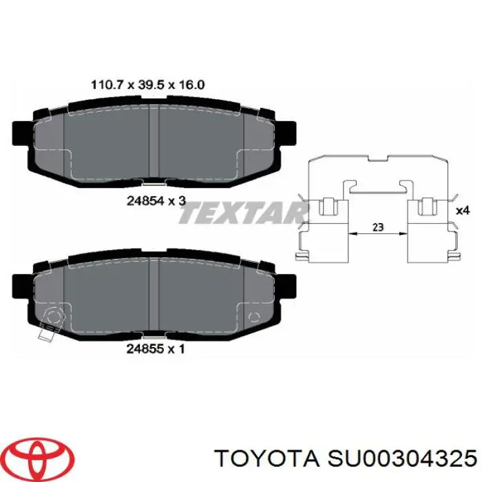 SU00304325 Toyota колодки гальмові задні, дискові