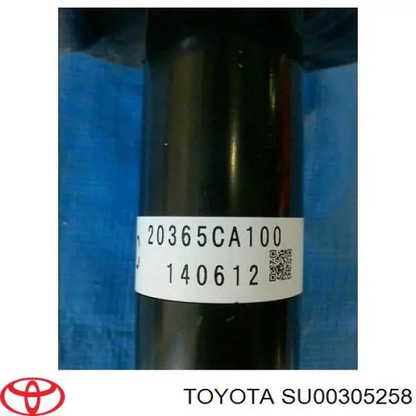 Купити SU00305258 Toyota Амортизатор задній, правий