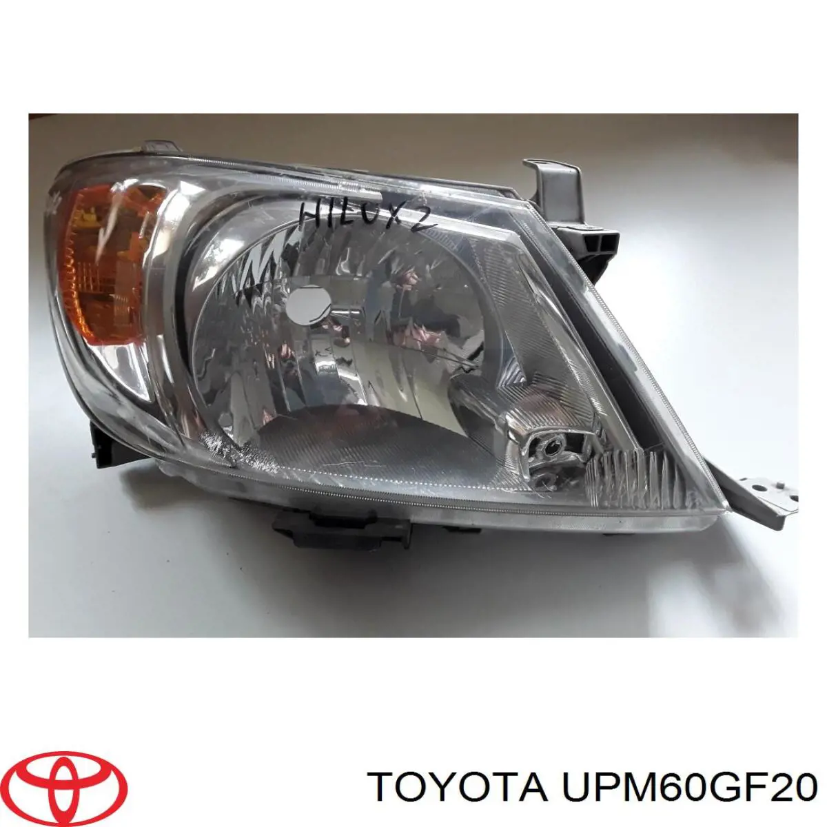  Toyota UPM60GF20 ціна, від 26.43 USD