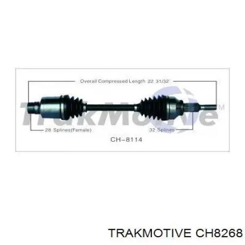 CH8268 Trakmotive/Surtrack Привід лівий