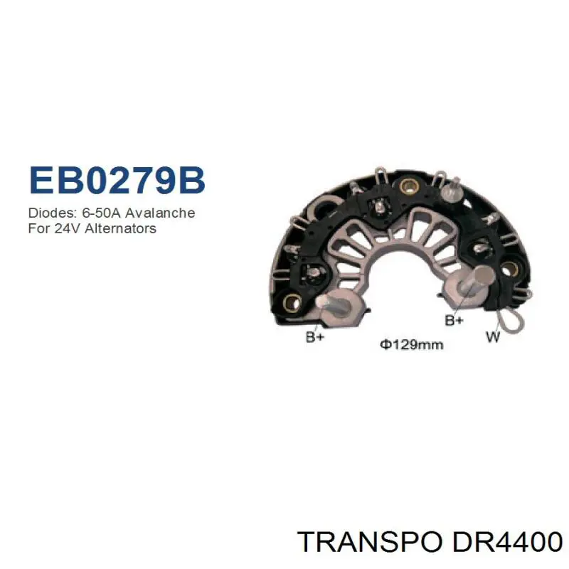 Купити DR4400 Transpo Діодний міст
