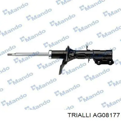 Купити S546512F100 Hyundai/Kia Амортизатора передній лівий