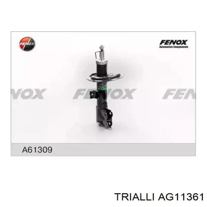 AG11361 Trialli амортизатор передній, правий