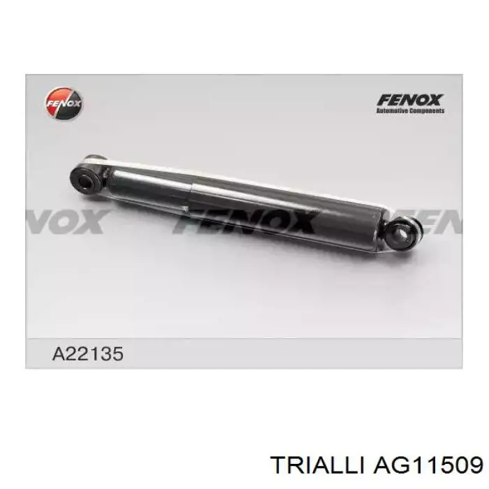 Стойка амортизатора передняя Trialli AG11509 ціна, від 17.49 USD
