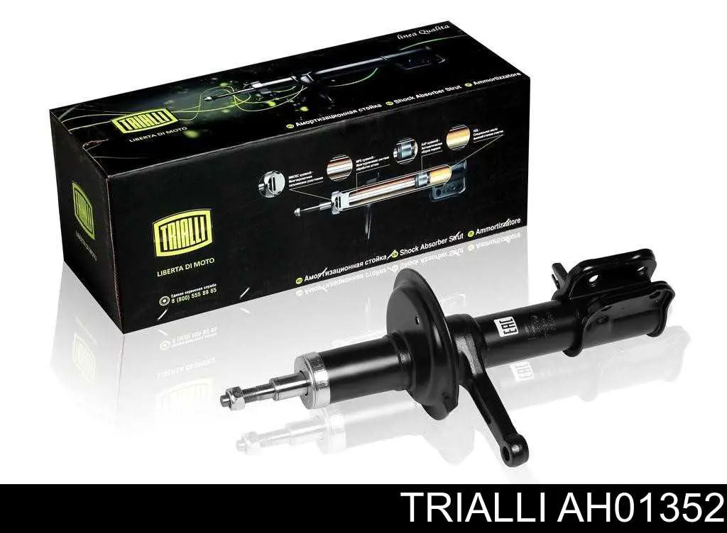 Стойка амортизатора передняя Trialli AH01352 ціна, від 23.19 USD
