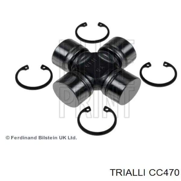 CC470 Trialli Хрестовина карданного валу