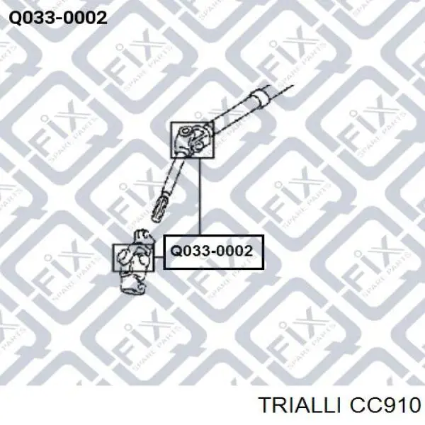 Хрестовина рульового механізму Trialli CC910 ціна, від 6.33 USD
