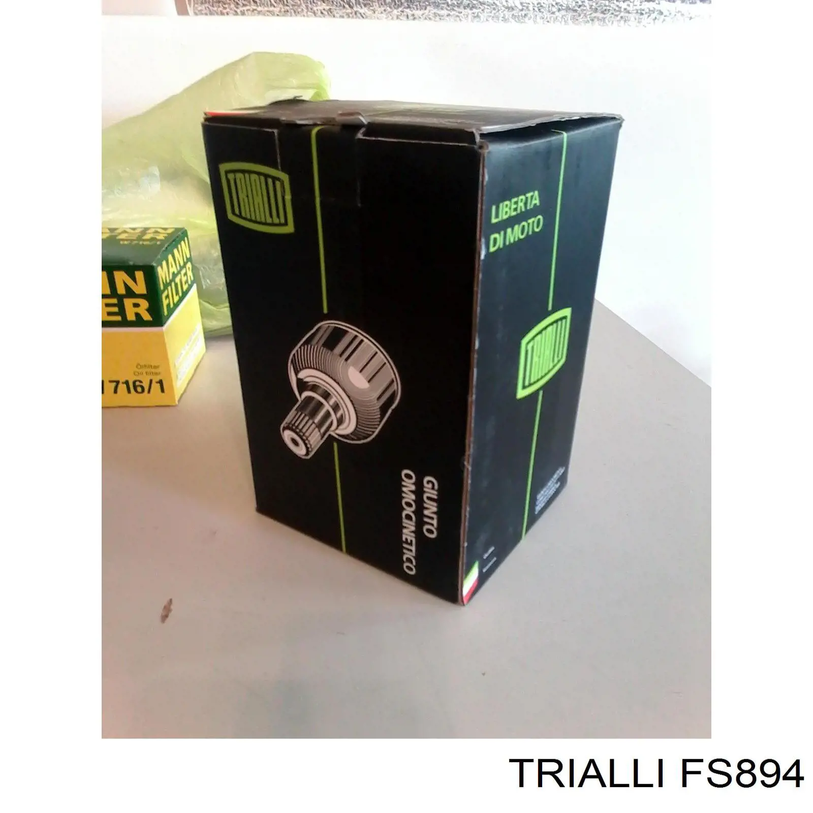 42151601090 Rider Натискний диск зчеплення