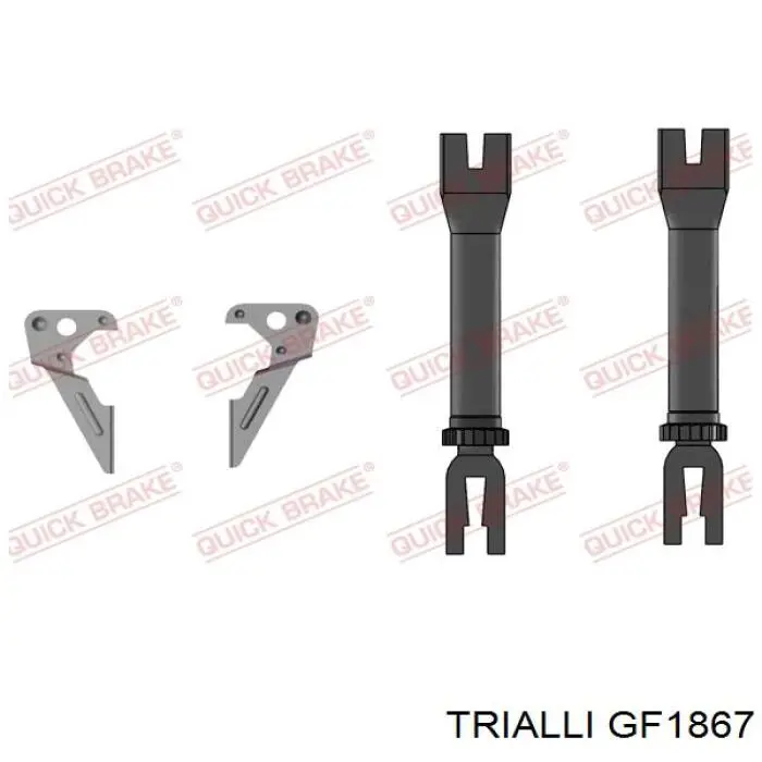 GF1867 Trialli Колодки гальмівні задні, барабанні