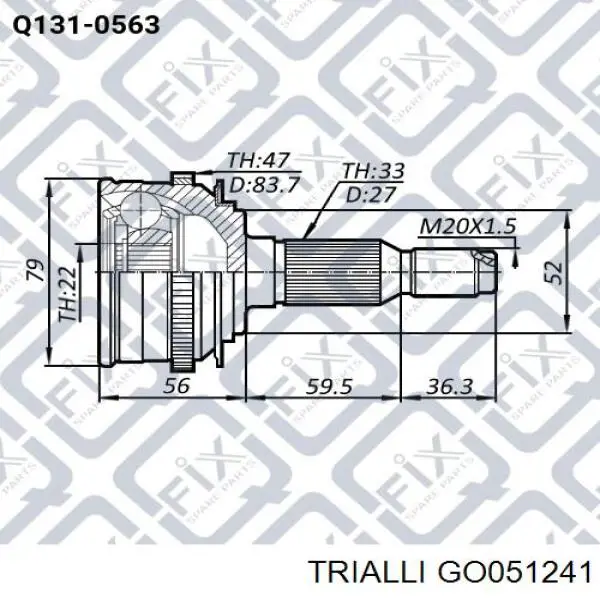 Граната внутрішня ліва GO051241 Trialli