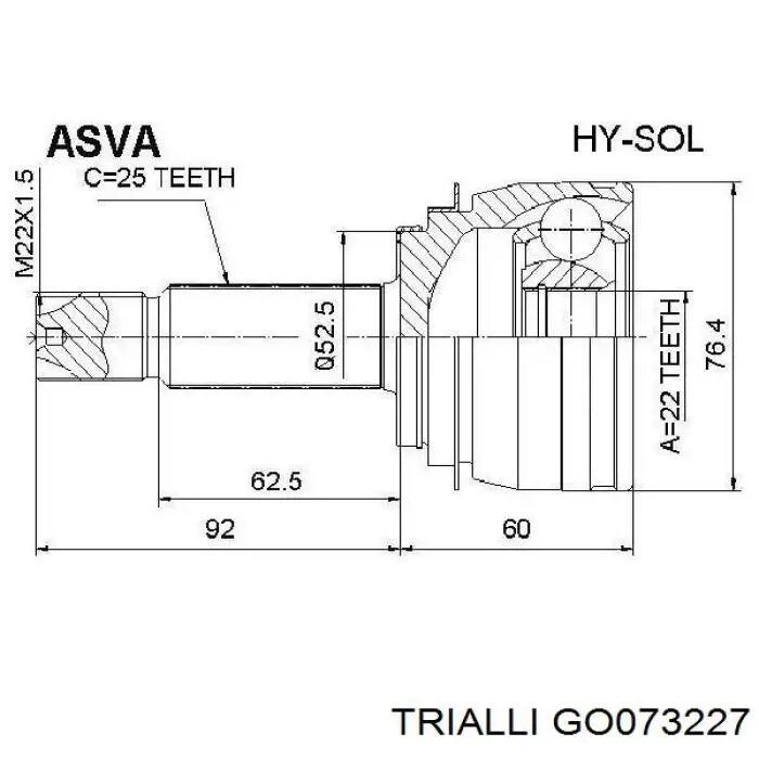Купити J21026 Tangun Граната зовнішня передня ліва
