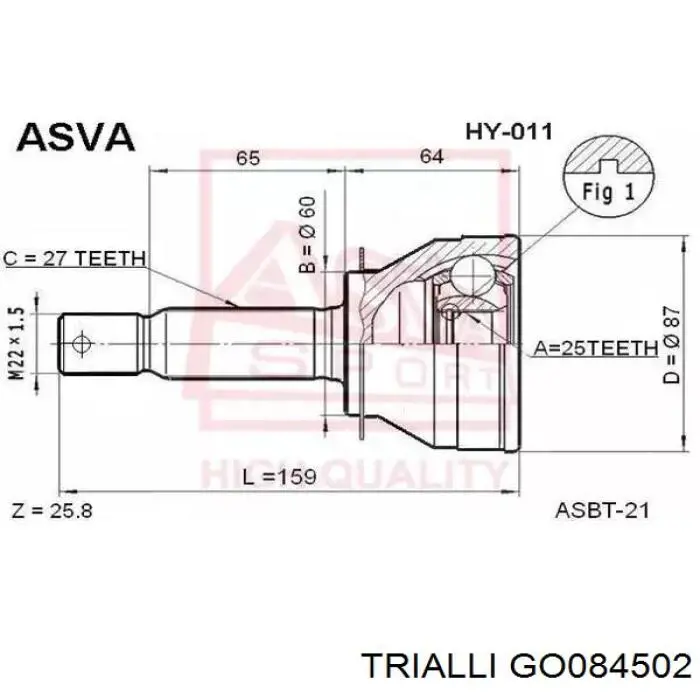 Купити GO084502 Trialli Шарнір приводу зовнішній