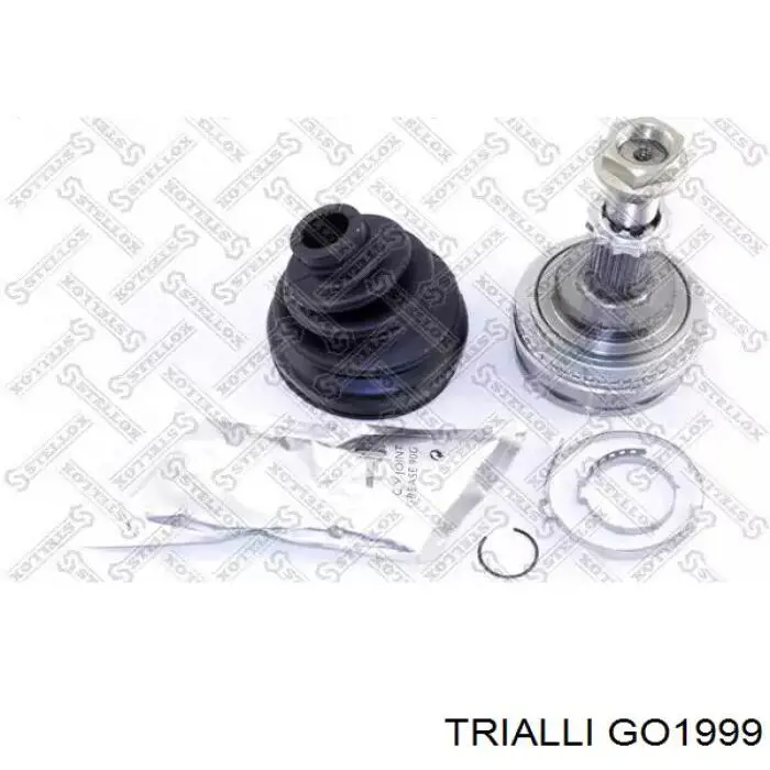GO1999 Trialli Граната зовнішня