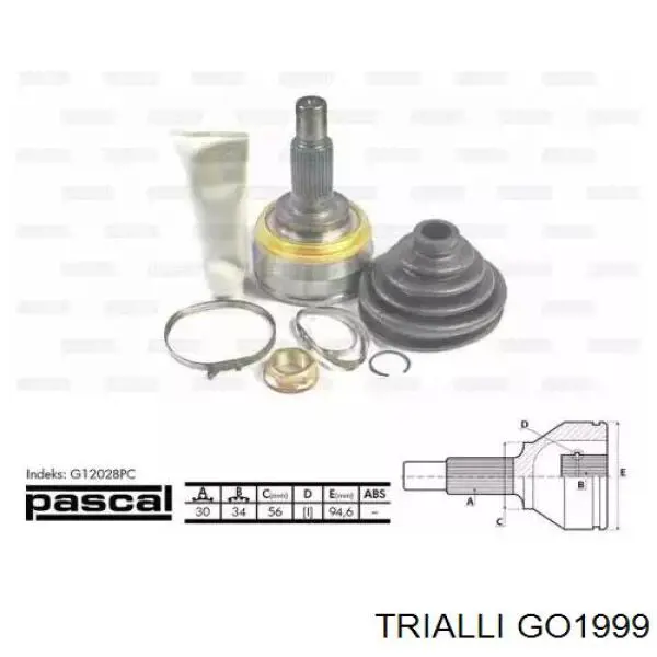Граната колісна Trialli GO1999 ціна, від 35.21 USD