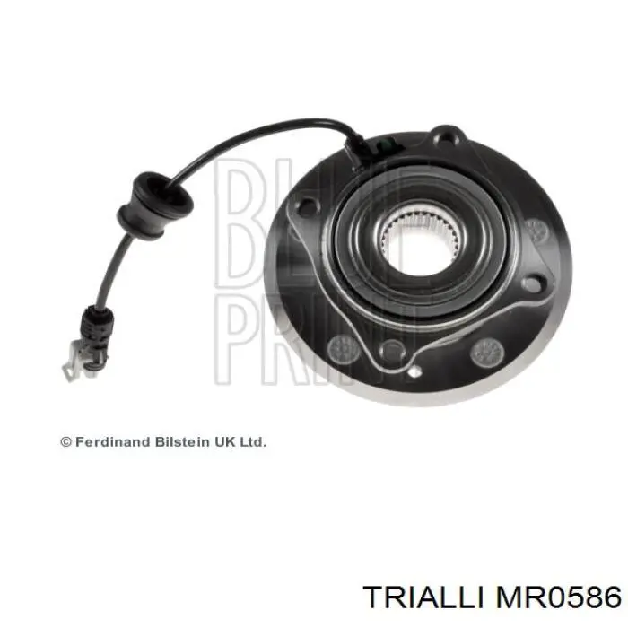 Задня маточина MR0586 Trialli