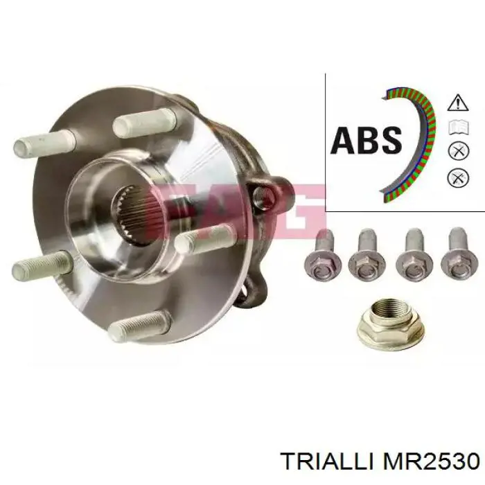 Передня маточина MR2530 Trialli