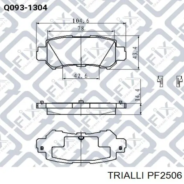 Задні дискові колодки Trialli PF2506