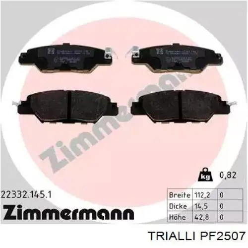 Задні гальмівні колодки Trialli PF2507 ціна, від 22.52 USD