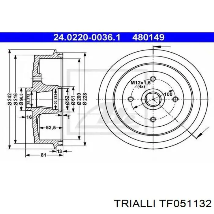 TF051132 Trialli барабан гальмівний задній